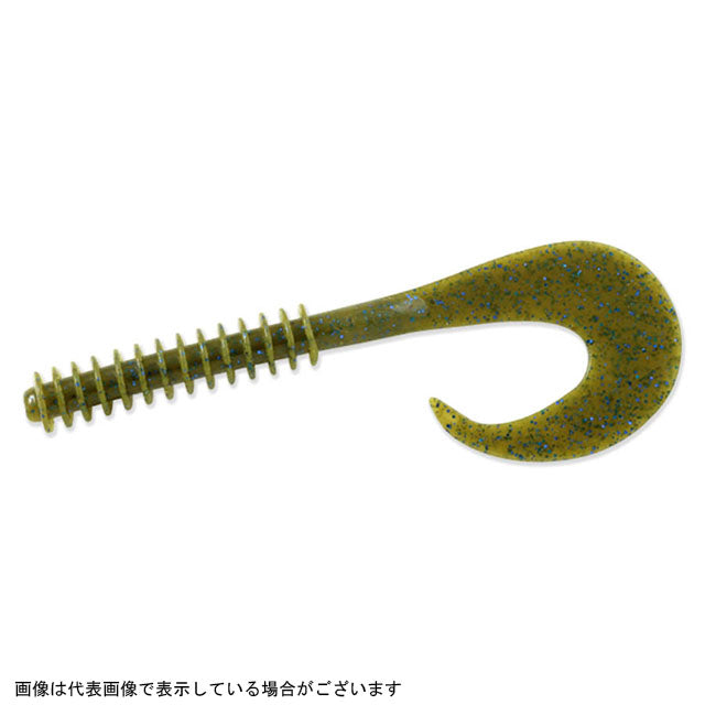 Deps Stirrer Tail 5.5inch # 71 Green Pumpkin/Blue Flakes