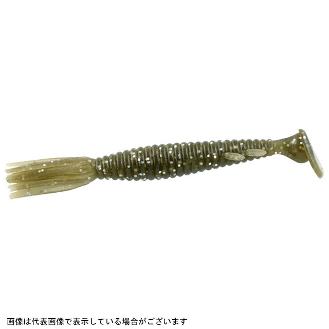 Deps Tail Slider #04 Smoked/Silver Flakes