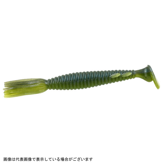 Deps Tail Slider #20 Water Melon Pro Blue