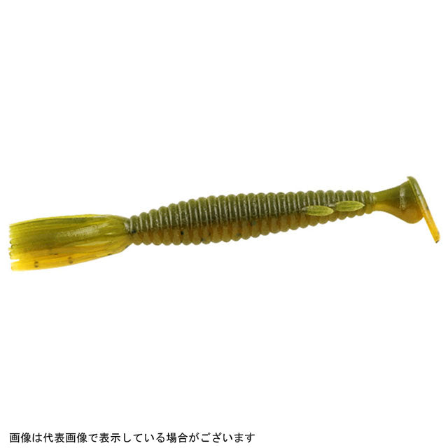 Deps Tail Slider #25 June Glass