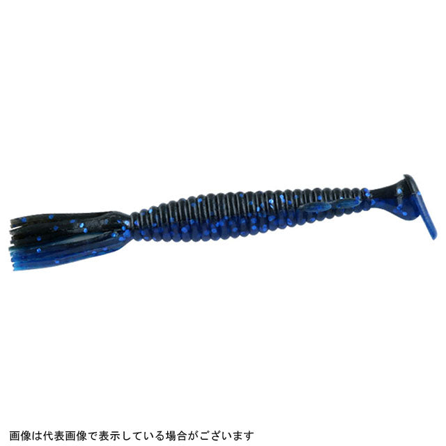 Deps Tail Slider #50 Black Blue
