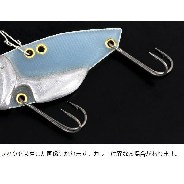 Deps Bass Lure Circuit Vibe 1/4oz #03 Mustard Gill