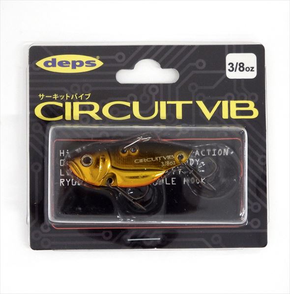 Deps Bass Lure Circuit Vibe 3/8oz #07 Black Gold
