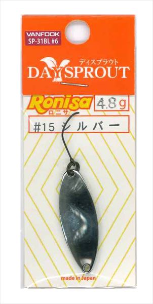 Daysprout Spoon Ronisa 4.8g #15 Silver
