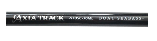 Eclipse Seabass Rod ATBC-70ML Boat Seabass (Baitcasting 2 Piece)