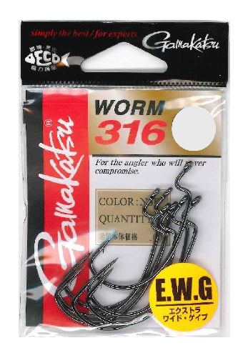 best worm fishing hooks Gamakatsu Worm 316 #4/0