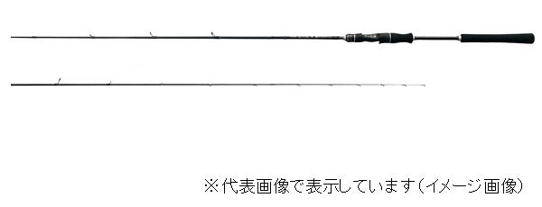 Gamakatsu Offshore Rod Luxxe Ougen Tai-rubber R B66UL-solid.R 6.6F (Baitcasting 2 piece)