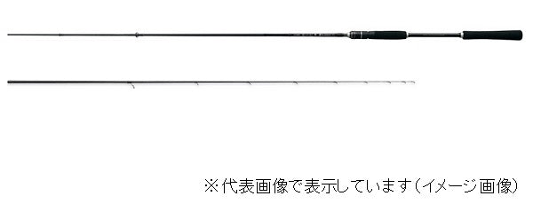 Gamakatsu Offshore Rod Luxxe Ougen Tai-rubber R S64M-solid.RF 6.4F (Spinning 2 piece)