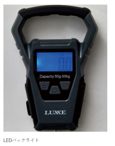 Gamakatsu LE121 Digital Scale 50kg