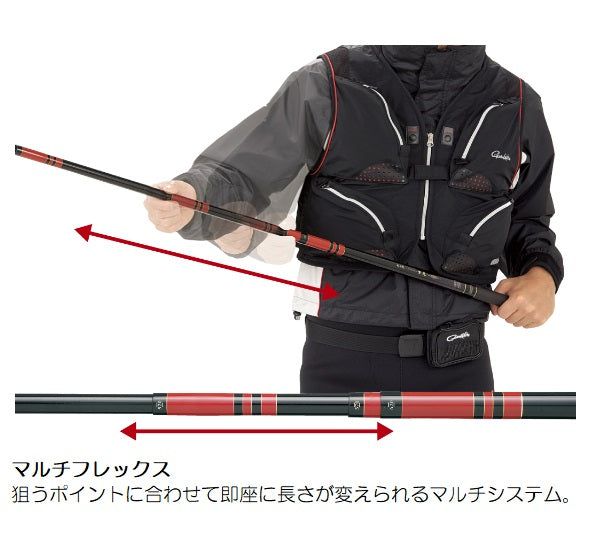 Gamakatsu Mountain Stream Rod Gama Stream Multi Flex Haruaya 2 Medium Hard 6.3m (14 Piece)