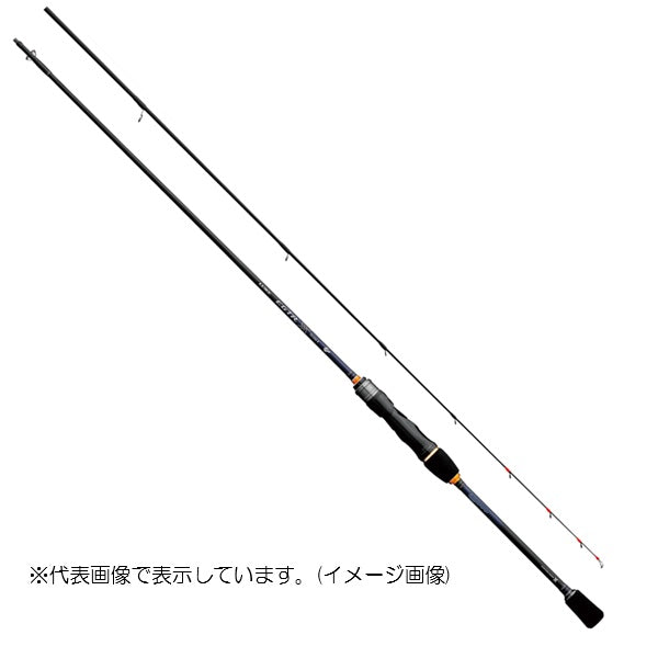 Gamakatsu Luxxe EGTR XX S69L+-solid (Spinning 2 piece)