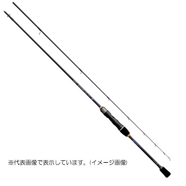 Gamakatsu Luxxe EGTR XX S69M+-solid (Spinning 2 piece)