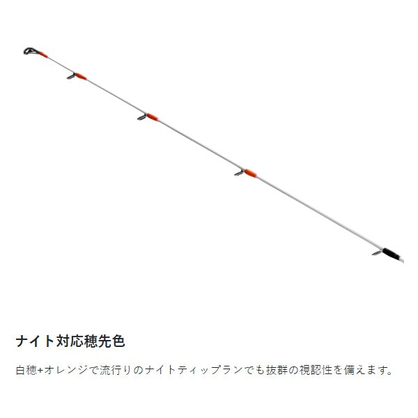 Gamakatsu Eging Rod Luxxe EGTR S S70ML-solid (Spinning 2 piece)