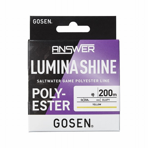 Gosen Answer Lumina Shine 200m #0.3 1.6lb Yellow