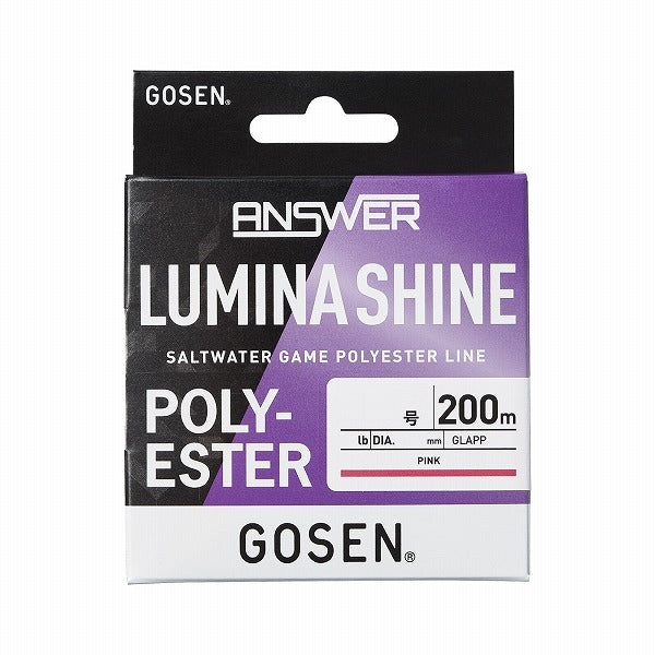 Gosen Answer Lumina Shine 200m #0.4 1.9lb Pink