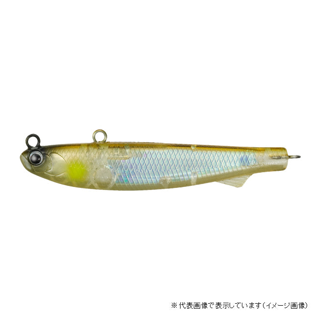 Tiemco Glimmer 7 Light GL7L- #02 SF Ayu