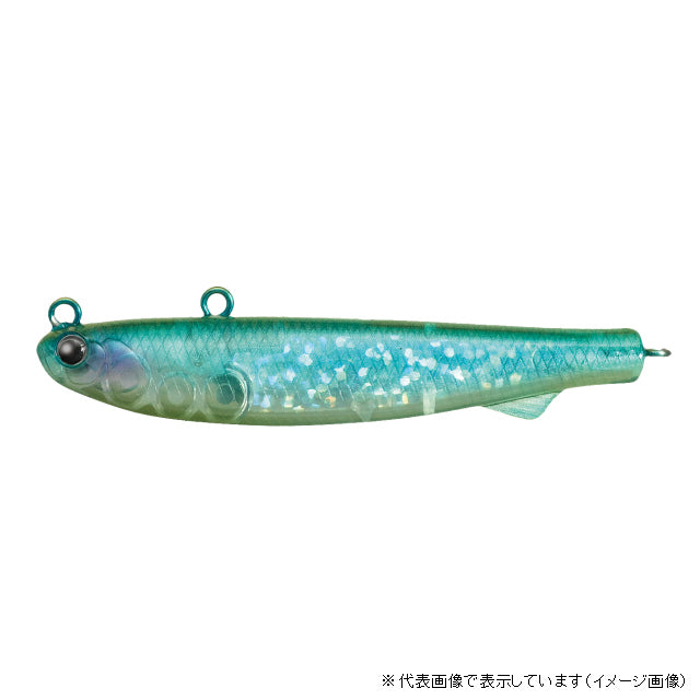 Tiemco Glimmer 7 Light GL7L- #04 SF Inlet Magic