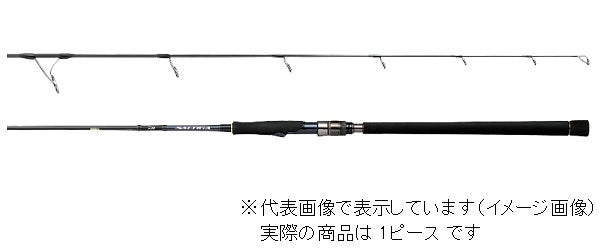 Daiwa Saltiga R J64S-3 MD (Spinning 1 Piece)