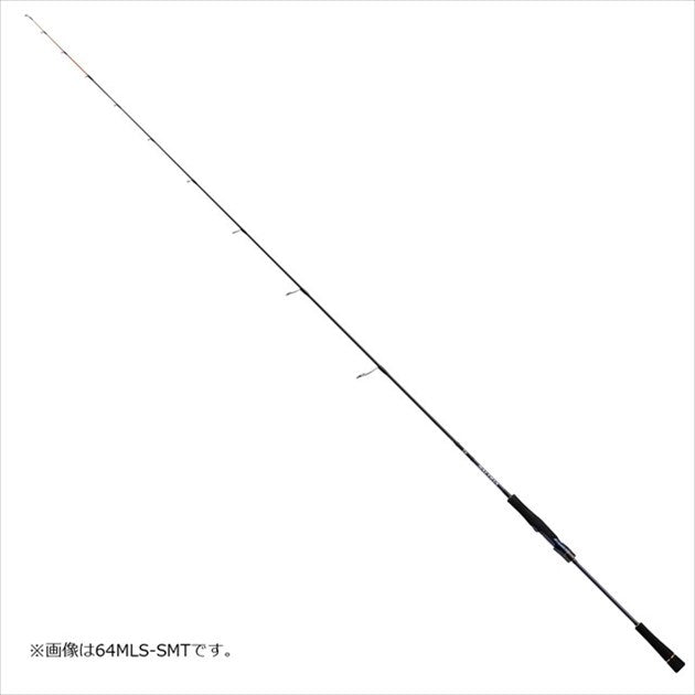 Daiwa Offshore Rod Saltiga SLJ 510LS-SMT (Spinning 1 Piece)
