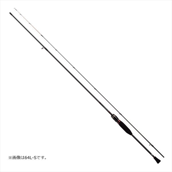 Daiwa 21 Gekkabijin MX 66UL-S/ N (Spinning 2 Piece)