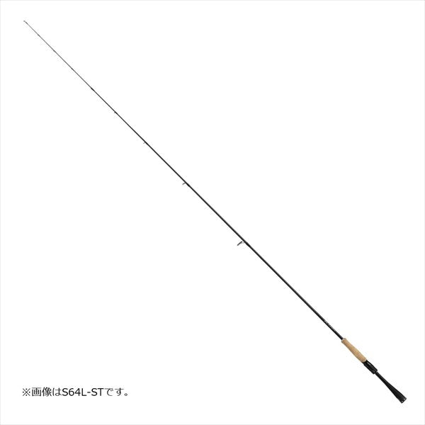 Daiwa 21 Blazon S63UL-ST (Spinning 1 Piece)