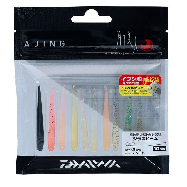 Daiwa Worm Gekkabijin Shirasu Beam 2.0inch Assorted