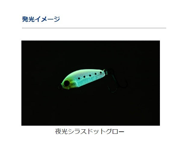 Daiwa Saltwater Plug Gekkabijin Lazy Solid 20S Luminous Shirasu Dot Glow