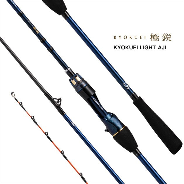 Daiwa Light Game Rod Kyokuei Light Aji 165 Tech (Baitcasting 2 Piece)