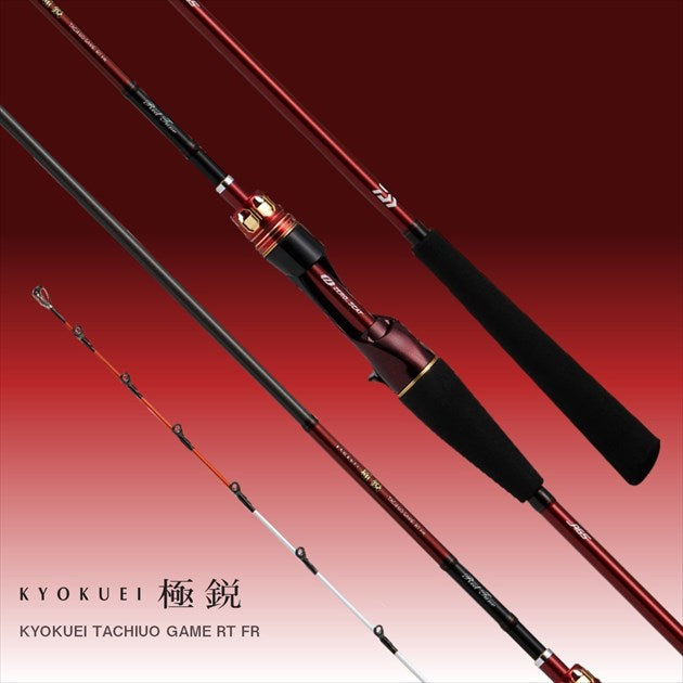 Daiwa Boat Rod Kyokuei Tachiuo Game RT FR (Baitcasting 2 Piece)