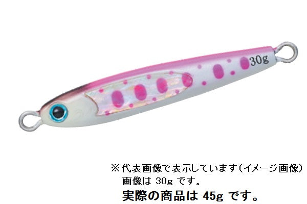 Daiwa TG Bait Trout Tune 45 Awabi GH Pink Yamame