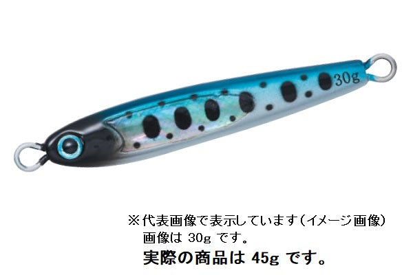 Daiwa TG Bait Trout Tune 45 Awabi Salmon Fry