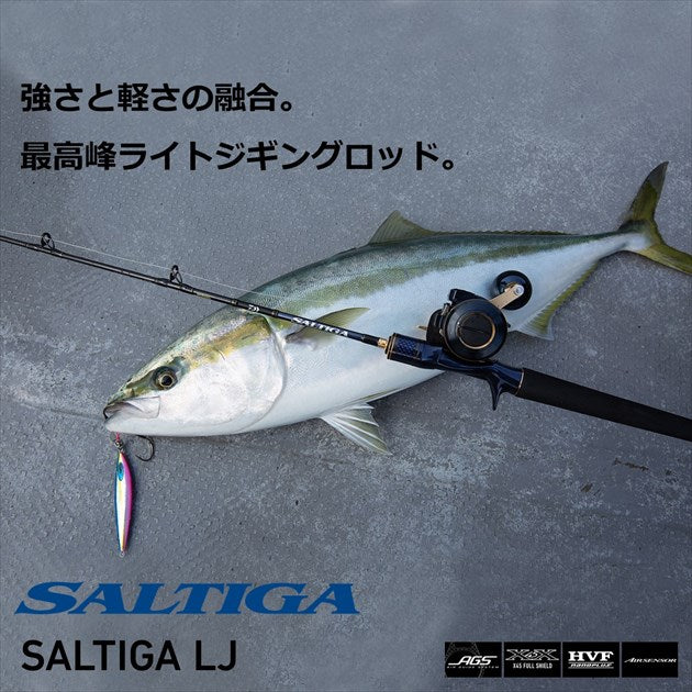 Daiwa Saltiga LJ 62XHB TG (Baitcasting 1pcs)