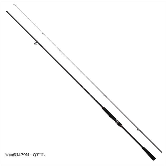 Daiwa Hard Rockfish Rod HRF 83MH/ Q (Spinning 2 Piece)