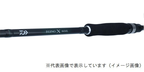 Daiwa Eging Rod Eging X 83ML (Spinning 2 Piece)