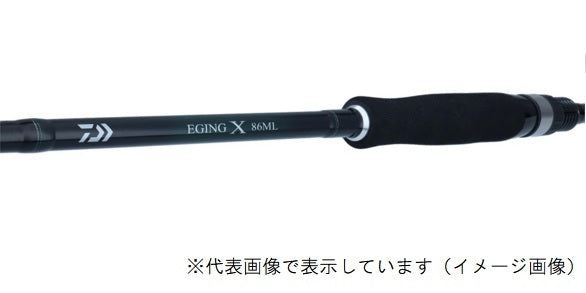 Daiwa Eging Rod Eging X 86M (Spinning 2 Piece)