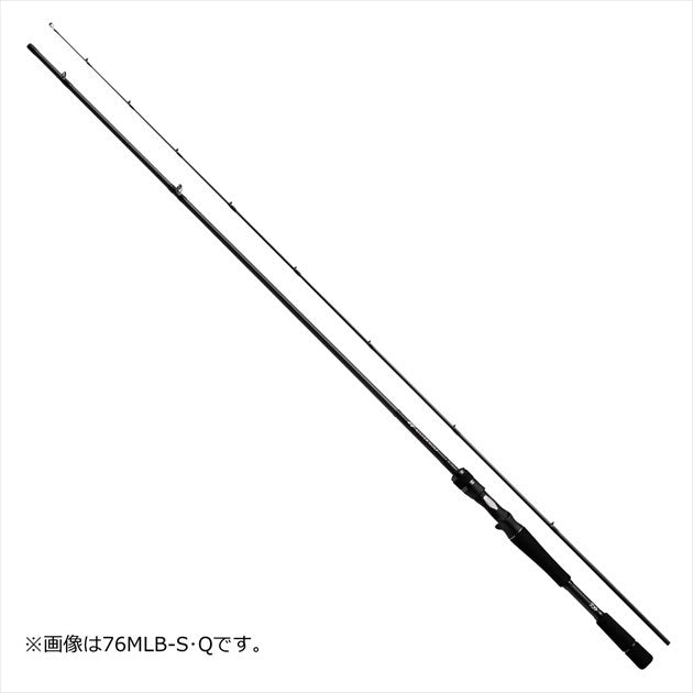 Daiwa Silver Wolf MX 83MB-S/ Q (Baitcasting 2 Piece)