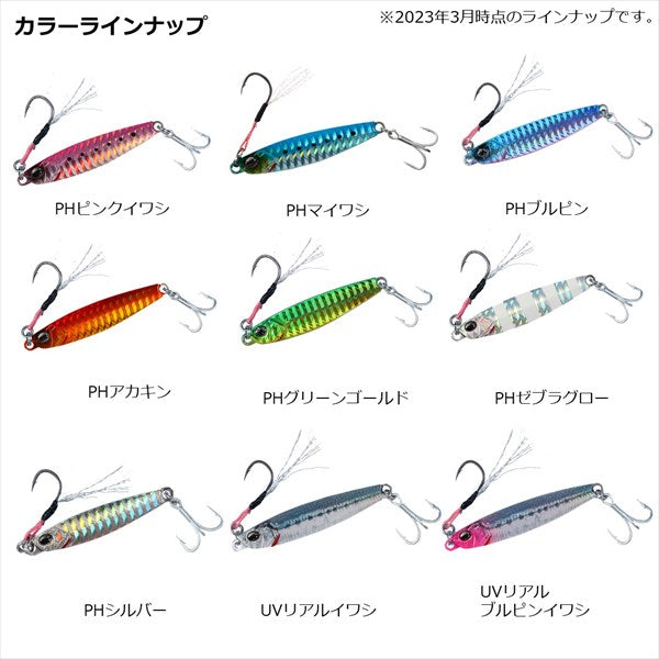 Daiwa Metal Jig Samurai Jig R TG30G PH Blu/Pink