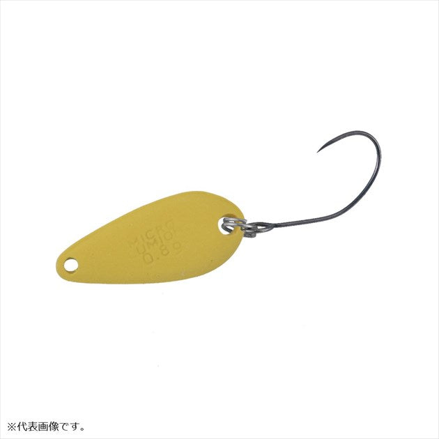 Daiwa Presso Micro Lumion 1.0g Mustard