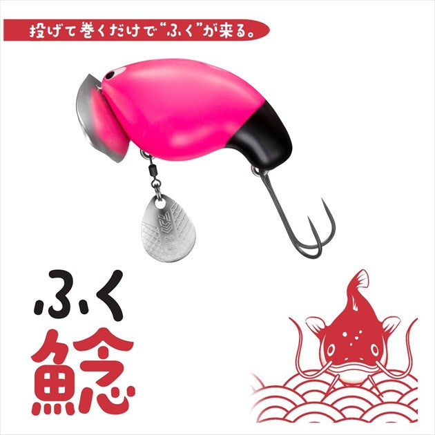 Daiwa Bass Lure Fuku Namazu Corydoras Panda Glow