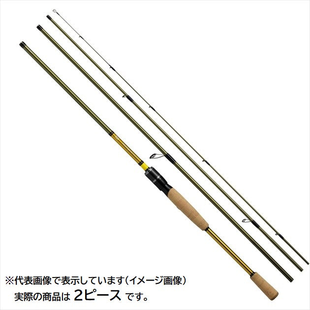 Daiwa Trout rod Neostage AY93MHS-S (Spinning 2 piece)