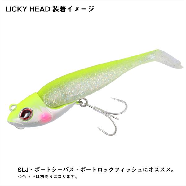 Daiwa Worm Licky Shad 3.0inch Clear Lemon Glow
