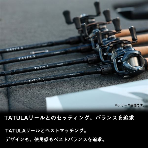 Daiwa Bass Rod Tatula 6102MRB (Baitcasting 2 piece / Center cut)