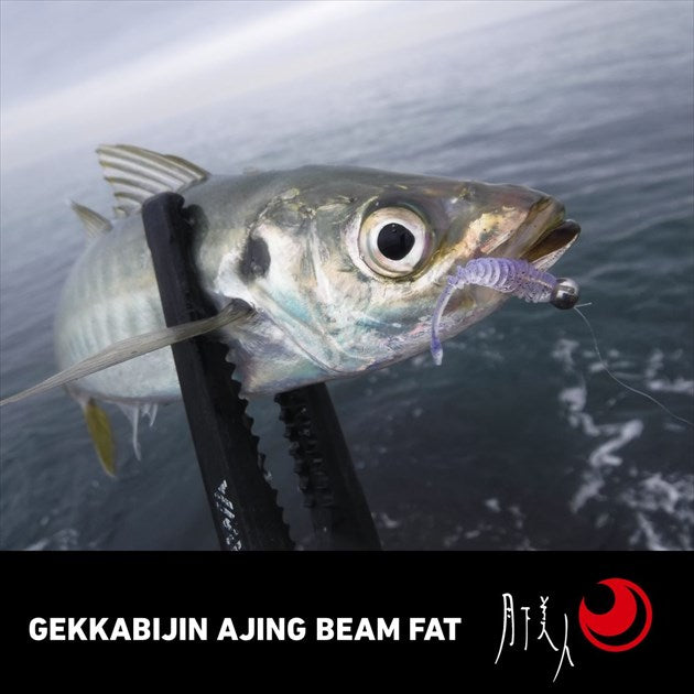 Daiwa Gekkabijin Ajing Beam FAT 1.5inch Sunset Dot Glow