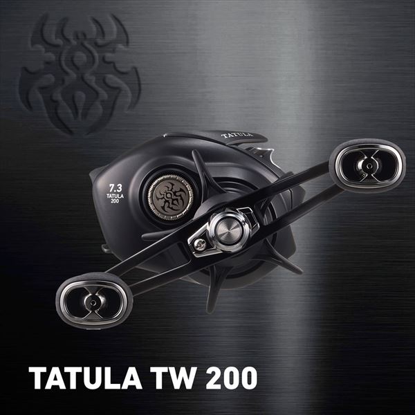 Daiwa 25 Tatula TW 200H (Right handle)