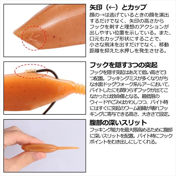 Daiwa Worm Steez Pop Cracker 3.1inch Nude Brown