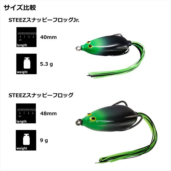 Daiwa Bass Lure Steez Snappy Frog SIte Wakasagi