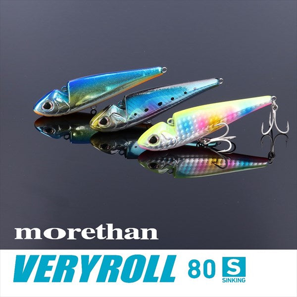 Daiwa Seabass Lure Morethan Very Roll 80S Chart Back Pearl
