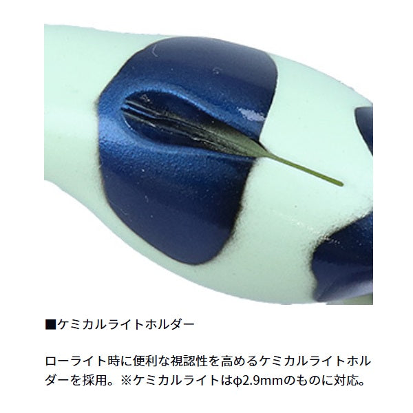 Daiwa Bass Lure Fuku Ichi Black Gold