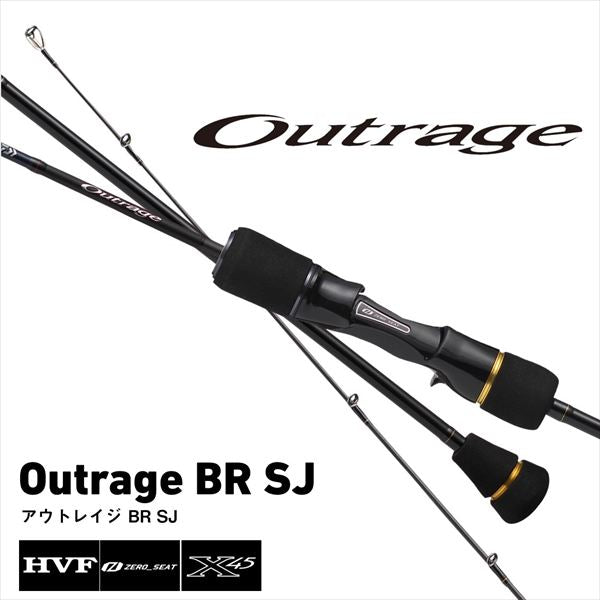 Daiwa Offshore Rod Outrage BR SJ 63B-1 (Baitcasting 2 piece / Grip joint)