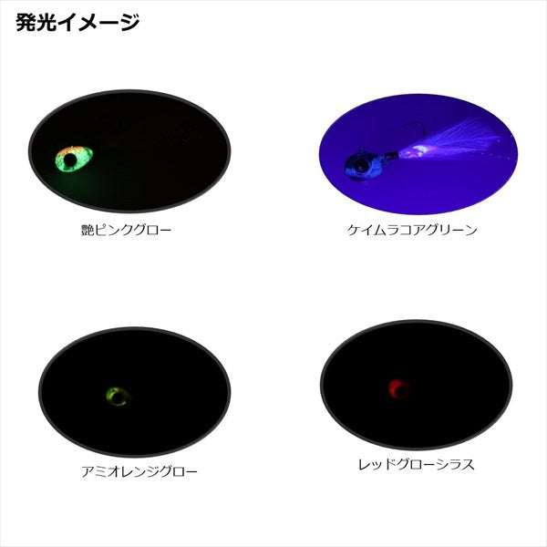 Daiwa Gekkabijin Tsuya Kabura 1.2g Red Glow Whitebait